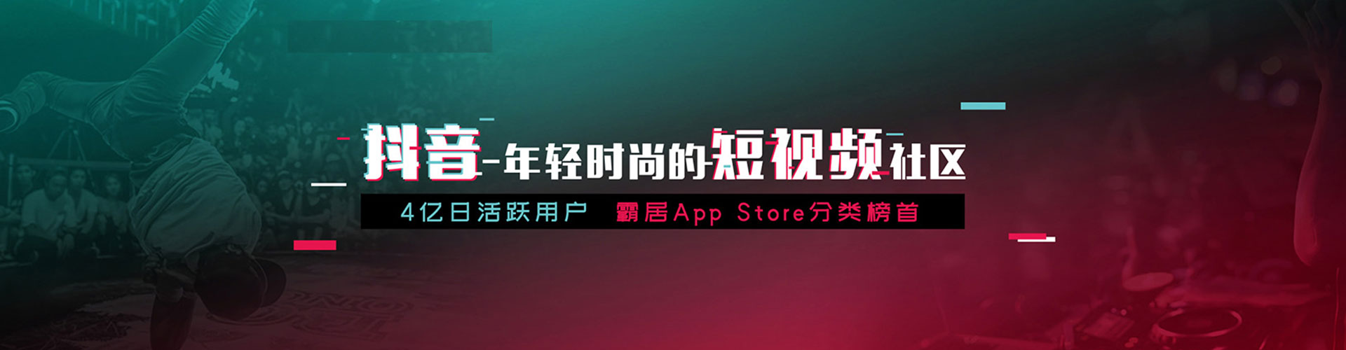 沾化谷歌sem